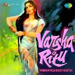 Varsha Ritu Monsoon Melodies -Revival - Mubarak Begum Song Download