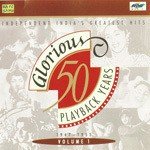 50 Glorious Years 1 - 1 - Mubarak Begum Song Download